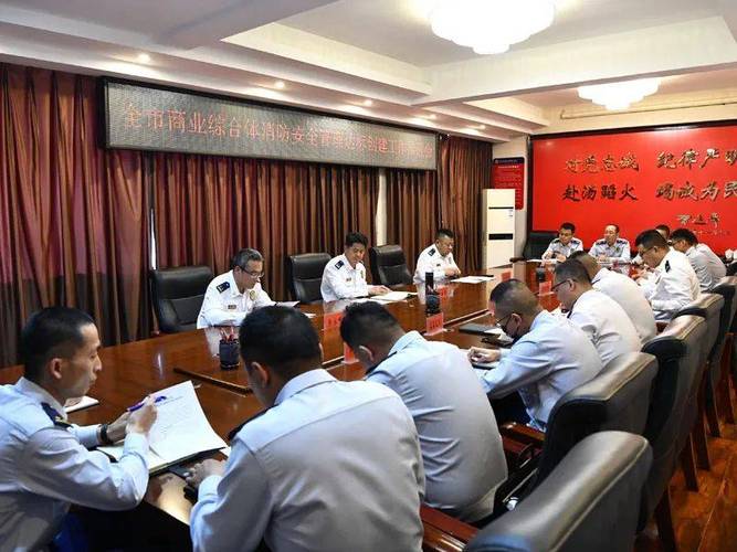阳泉市推进商业综合体消防安全管理达标创建，构建城市安全新格局
