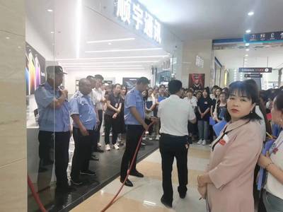 张掖市商务局商业综合体管理服务 从监管到赋能的治理升级